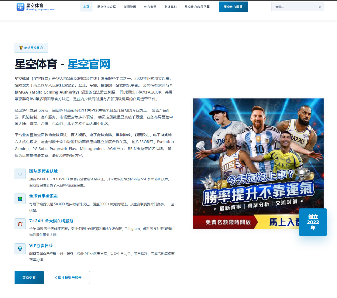 马克艾伦连胜状态火热，斯诺克冠中冠卫冕前景几何？